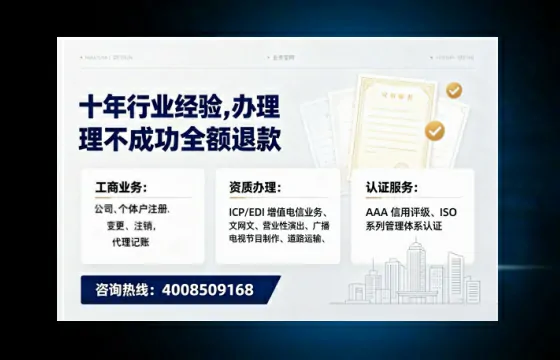 包头办理<a href='https://www.tajlb.com/'>出版物经营许可证</a>的用处、流程与实用经验分享